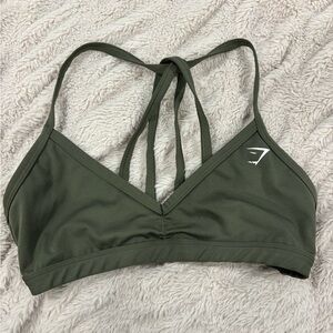 Gymshark Minimal Sports Bra